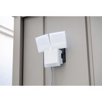 朝日電器 LEDセンサーライト フラット コンセント式 2灯 ESL-SF902AC 1個（直送品）