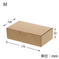 シモジマ 食品箱 NFネオクラフト コンパクトBOX M 004248301 1セット(1袋(20個入)×10)（直送品）