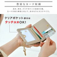 ディーエーピーネットワーク スリムミニウォレット コイン収納つきパスケース カーキ bon033_KH 1個（直送品）