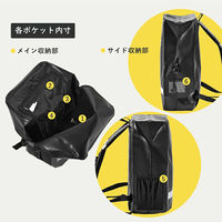 ディーエーピーネットワーク 非常用防災リュック 23L 防水仕様・反射板付 monowa074_BK 1個（直送品）