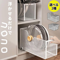 ディーエーピーネットワーク キッチン収納ケース スリムタイプ ローラーストッカー monowa073_WH 1個（直送品）