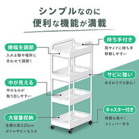 ディーエーピーネットワーク 幅18.5~27cm調整 ワイドチェンジストッカー(5段)ホワイト monowa082-wh 1台（直送品）