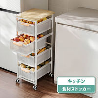 ディーエーピーネットワーク 木目スライドストッカー キャスター&吸盤脚付き ホワイト monowa084-wh 1台（直送品）