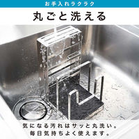 ディーエーピーネットワーク まな板包丁スタンド ステンレス 多機能収納 水受け付き monowa092-sv 1個（直送品）