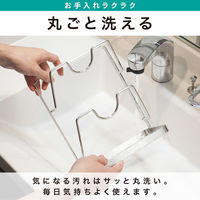 ディーエーピーネットワーク ステンレス製 鍋蓋スタンド 2段 水受けトレー付き monowa093-sv 1個（直送品）