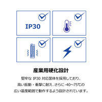 TRENDnet 16ポート 産業用ギガビットPoE+ DINレールスイッチ TI-PG162 1台（直送品）