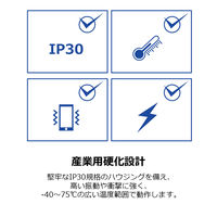TRENDnet 8ポート 産業用ギガビットPoE+ DINレールスイッチ 24-56V TI-PG80B 1台（直送品）