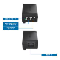 TRENDnet ギガビットPoE+インジェクター TPE-114GI/A 1台（直送品）