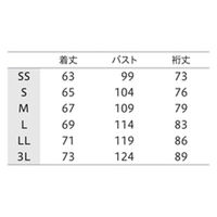 住商モンブラン トレーニングジャケット 兼用 ネイビー LL CJ511-5050 1枚（直送品）