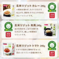 3種のリゾットとおかゆセット 5年保存 非常食セット 玄米リゾット おかゆ 保存食 HOTPLUS あったかフードボックス PEACEUP（直送品）