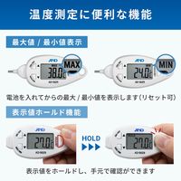 エー・アンド・デイ 防水形大型液晶中心温度計 AD-5629 1台
