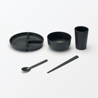 無印良品 ヤシの端材を使った 箸 約２３ｃｍ 黒 1セット（1膳×3） 良品計画