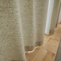 スミノエ コルネ セミオーダー カーテン ヘリングル 1200×1650mm ベージュ １セット(2枚入)（直送品）