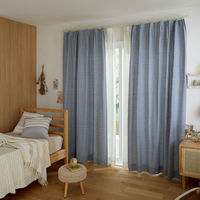 スミノエ コルネ セミオーダー カーテン ヘリングル 2300×1650mm ブルー １セット(2枚入)（直送品）