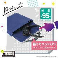 ソニック 快適スクールヘッドセット 両耳 3.5mmプラグ バイオレット LS-5156-V 1個