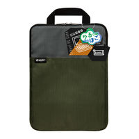 ソニック クッション付スクールPCケース Mサイズ シフトプラス ギア グリーン LS-5576-G 1個