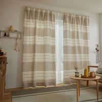 スミノエ コルネ セミオーダー カーテン ピンタック 1100×1400mm ベージュ １セット(2枚入)（直送品）