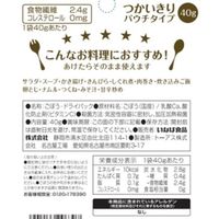 素材パウチ いなば食品 食塩無添加 国産ごぼう 40g 1セット（7袋）