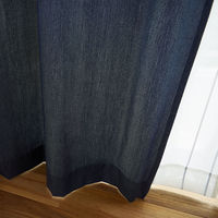 スミノエ コルネ セミオーダー カーテン ドゥニーム 1200×1150mm ダークブルー １セット(2枚入)（直送品）