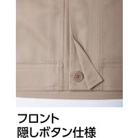 Asahicho（旭蝶繊維） 352 難燃ブルゾン（ボタンタイプ） ベージュ M 1枚（直送品）