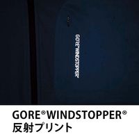 Asahicho（旭蝶繊維） 51033 ウィンドストッパー(R)ジャケット ネイビー 3L 1枚（直送品）