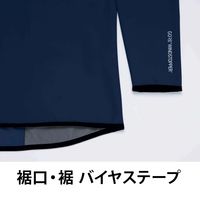 Asahicho（旭蝶繊維） 51034 ウィンドストッパー(R)シャツ グレー M 1枚（直送品）