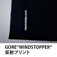 Asahicho（旭蝶繊維） 51036 ウィンドストッパー(R)ベスト ブラック S 1枚（直送品）