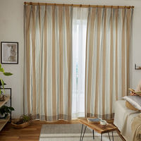 スミノエ コルネ セミオーダー カーテン コード 1100×2250mm ブラウン １セット(2枚入)（直送品）