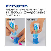 コクヨ 液体のり<カクノリ> ピンク タ-KL801P-1P 1セット(20本)