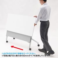 サンワサプライ フォールディングデスク(W1200xD600) FLD-12060W 1個（直送品）