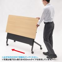 サンワサプライ フォールディングデスク(W1200xD600) FLD-12060M 1個（直送品）