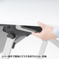 サンワサプライ フォールディングデスク(W750xD450) FLD-7545W 1個（直送品）