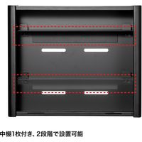 サンワサプライ VESA取付けセキュリティボックス MR-VESA10 1個（直送品）
