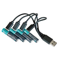 MARSTEK 充電式 単4形電池 リチウムイオン充電池 1.5V 4本セット MS7018C4P 1セット(単四形×4本)
