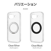 Google Pixel 10a 360度回転スタンド付き・耐傷・耐衝撃ハイブリッドケース  クリア/シルバー  TPU 衝撃吸収（直送品）