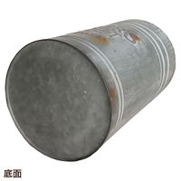 Habiter(アビテ) ルフェル・ミルクカン S ANE-203-AA 1個（直送品）