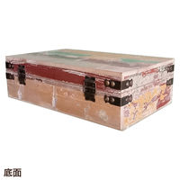 Habiter(アビテ) トランクボックス S ANE-601-AA 1個（直送品）