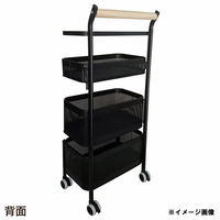 Habiter(アビテ) ピヴォ・トローリーラック ZK-901-IV 1個（直送品）