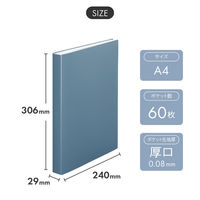 リヒトラブ Mutual クリヤーブック A4 60P ファイル 厚口ポケット スレートブルー N2402-11 1冊（直送品）