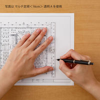 デザインフィル マルチ定規 16cm 直線定規・折りたたみ 青A 42299006 1セット(3個)（直送品）