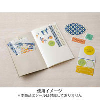 デザインフィル シール帳 ポケット付 グレー 34504006 1セット(1冊×2)（直送品）