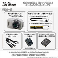 リコー PENTAX防水防塵デジタルカメラWG-1000オリーブSDカード16GBセット WG1000OLV SD16GBset 1セット（直送品）