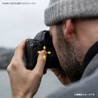 ニコン ミラーレス一眼 Z5II 24-105 レンズキット Z5 2LK24-105 1個 Z52LK24-105（直送品）