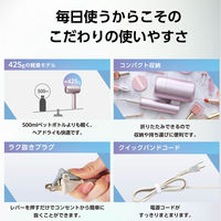 ドライヤー 大風量 速乾 プロテクトイオン 低温ケアモード搭載 ヘアドライヤー 軽量 ピンク TD462A-P テスコム 1個（直送品）