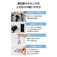 ドライヤー I字型 速乾 マイナスイオン 軽量280g コンパクト 旅行用 ポーチ付き ベージュ TD620A-C テスコム 1個（直送品）