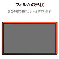 Wacom Cintiq 24/touch フィルム 紙心地 ケント紙タイプ 反射防止 TB-WC24FLAPLL エレコム 1個（直送品）