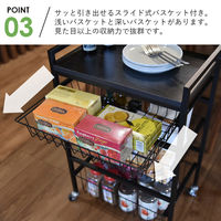 タマリビング カジュアリー キッチンワゴン カジュアリー 幅450×奥行300×高さ700mm ホワイト/ホワイトアッシュ 1台（直送品）