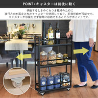 タマリビング カジュアリー スリムワゴン カジュアリー 幅158×奥行530×高さ840mm ホワイト/ホワイトアッシュ 1台（直送品）