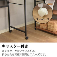 タマリビング カジュアリー 折りたたみデスク カジュアリー 幅1200×奥行550×高さ730mm ブラック/ブラウン 1台（直送品）