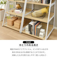 タマリビング カジュアリー マルチラック カジュアリー5段 幅600×奥行540×高さ1600mm ブラック/ブラック 1台（直送品）